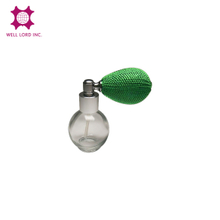 油绿色球喷头香水喷雾瓶化妆品用具批发