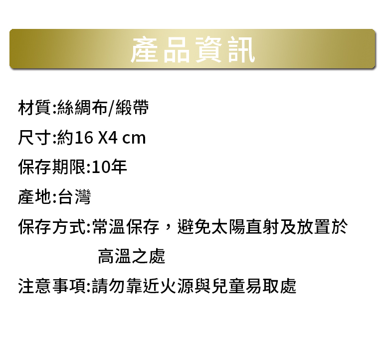 Smallcapacitygoldbag03