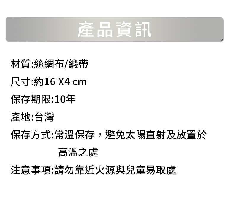 Smallcapacity silverbag03